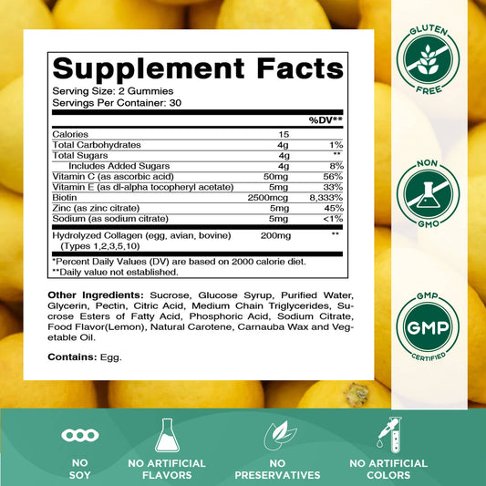 Vitamatic Hydrolysed Collagen Gummies 200mg | 60 Gummies