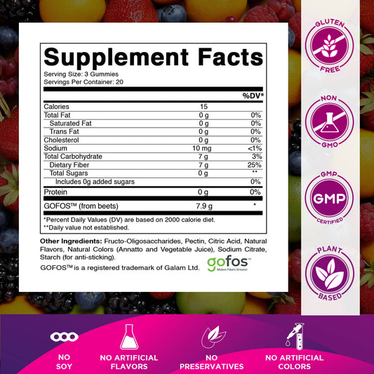 Vitamatic Prebiotic Fibre Gummies 7g | 60 Gummies